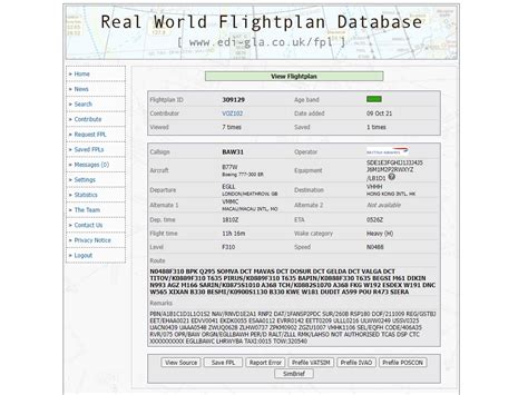 flight plan database